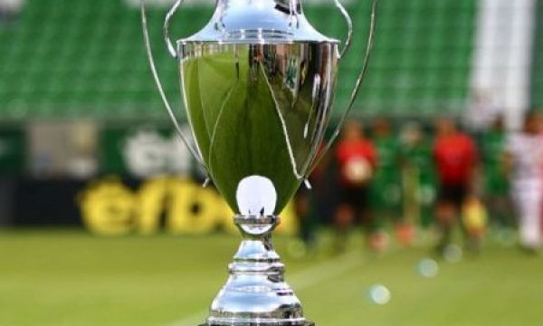 Финалът за Суперкупата на България ще бъде в Пловдив?
